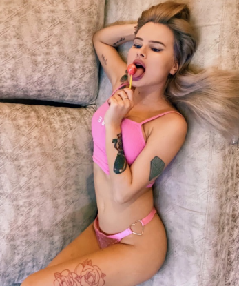 Ульяна