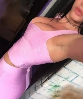 Диана