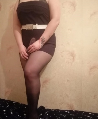 Любовь